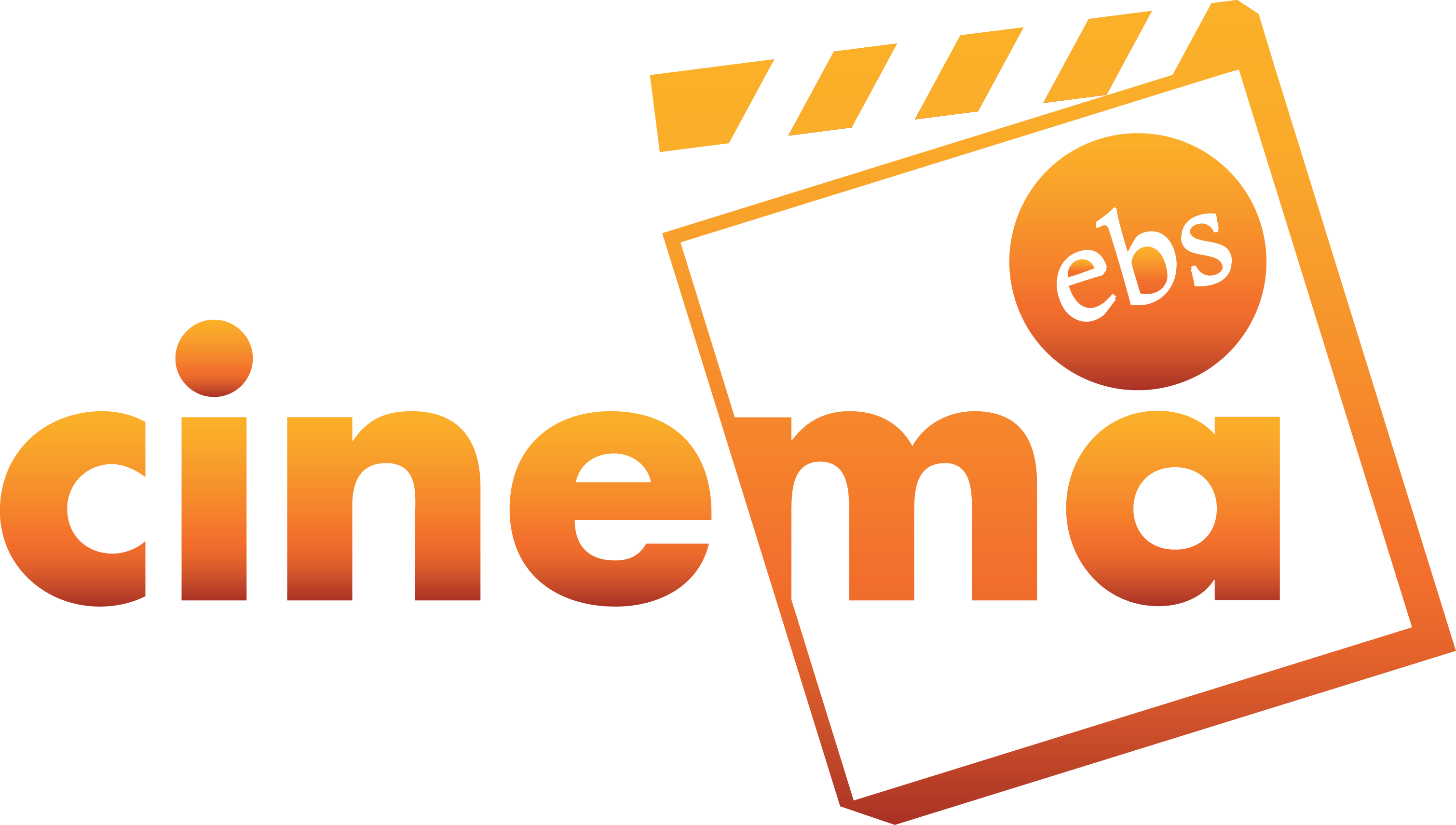 EBS Cinema Logo